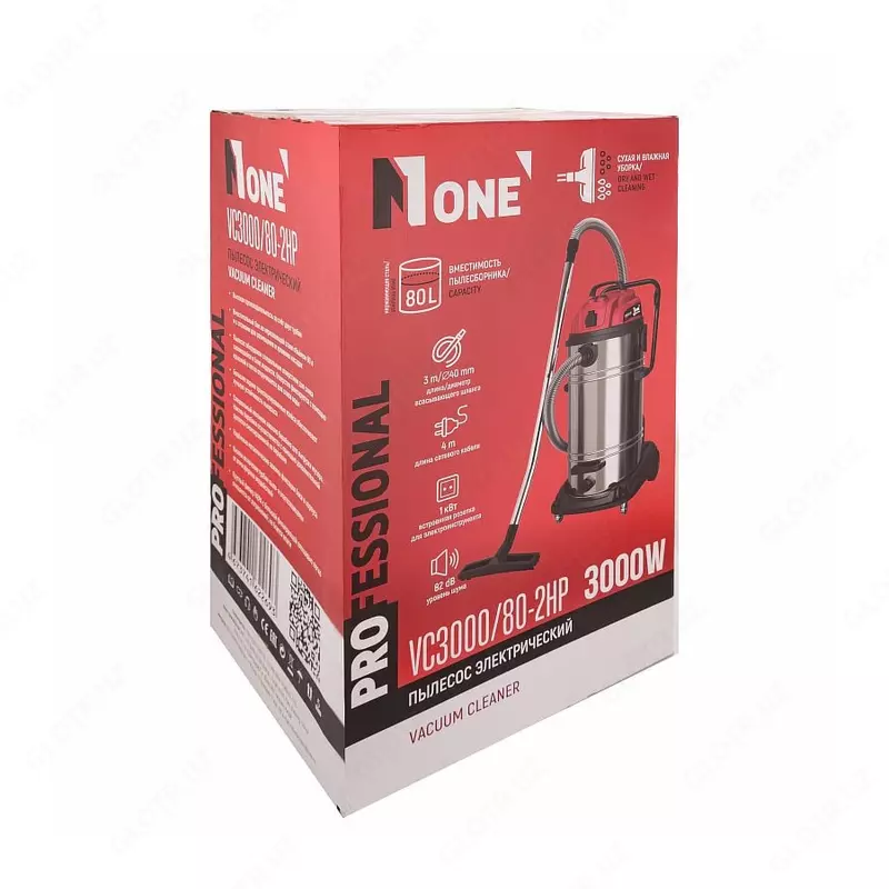 2 465 862.7 сум Пылесос строительный NUMBER ONE VC3000/80-2HP
