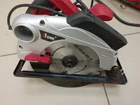 Пила дисковая NUMBER ONE CS1600/190-PRO - 679 005.7 сум