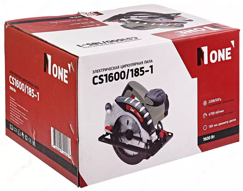 Disk arra NUMBER ONE CS1600/185-PRO Chakana savdo