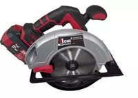 1 100 617.2 сум Аккумуляторная бесщёточная циркулярная пила NUMBER ONE NCCS185-IN-BR-4.0-1B ONE ENERGY