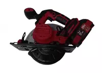 Аккумуляторная бесщёточная циркулярная пила NUMBER ONE NCCS185-IN-BR-4.0-1B ONE ENERGY Только в розницу