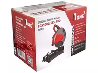 Metall kesuvchi disk arra ECS3000/355-PRO NUMBER ONE