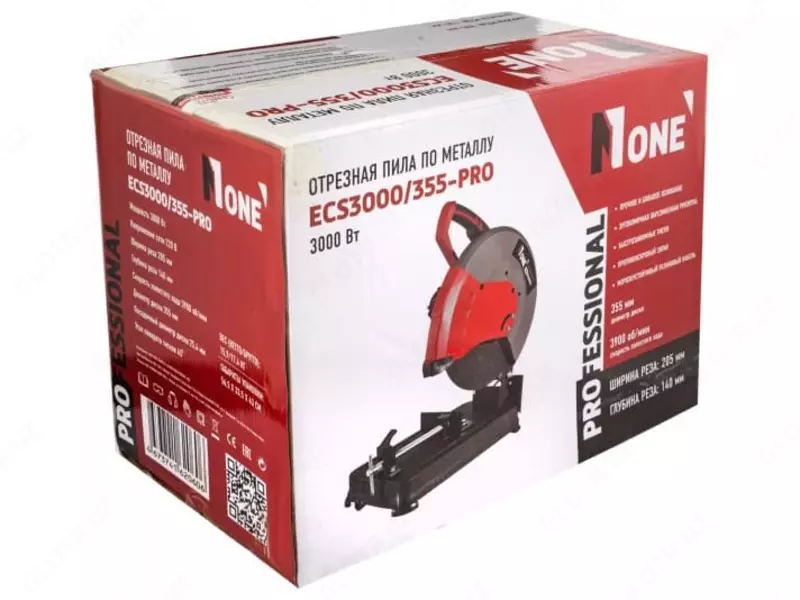 Metall kesuvchi disk arra ECS3000/355-PRO NUMBER ONE