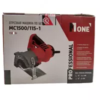 Пила отрезная по бетону электрическая NUMBER ONE MC1500/115-1