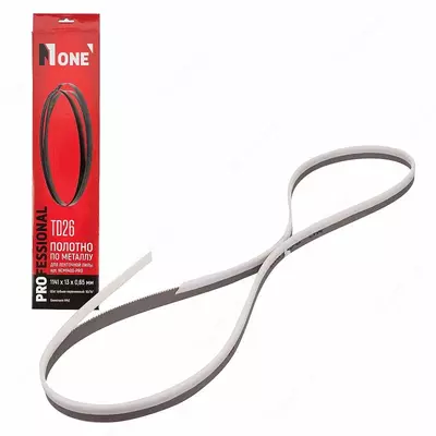 Полотно по металлу для ленточной пилы NUMBER ONE TD26
