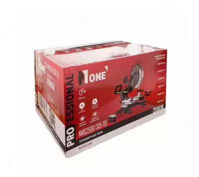 Торцовочная пила NUMBER ONE NMS2000/255-1