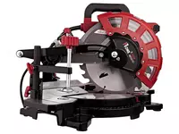 Торцовочная пила NUMBER ONE NMS1500/210-1