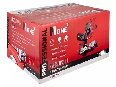 Цена по запросу Торцовочная пила NUMBER ONE NMS1500/210-1