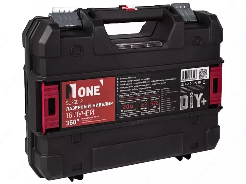 Нивелир лазерный NUMBER ONE SL360-2 - 526 382.1 сум
