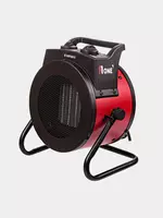 275 154.3 so'm Elektr issiqlik peshkasi NUMBER ONE NEH2000-1