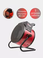 Электрическая тепловая пушка NUMBER ONE NEH3000-1 - 381 196.2 сум