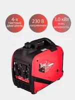 Инверторный бензогенератор NUMBER ONE NIG3500-iS-PRO PROfessional