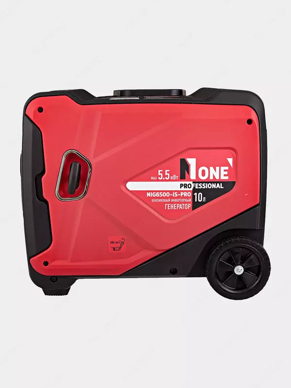 Генератор бензиновый инверторный NUMBER ONE NIG6500-iS-PRO PROfessional - 8 613 525.6 сум