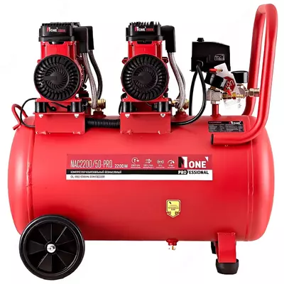 Компрессор коаксиальный безмасляный NUMBER ONE NAC2200/50-PRO