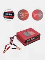 Avtomobil inverterli zaryad qurilmasi NUMBER ONE BZU10.0-IN-PRO