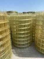 Сетка дорожная композитная (арт.№2) - 1 000 сум