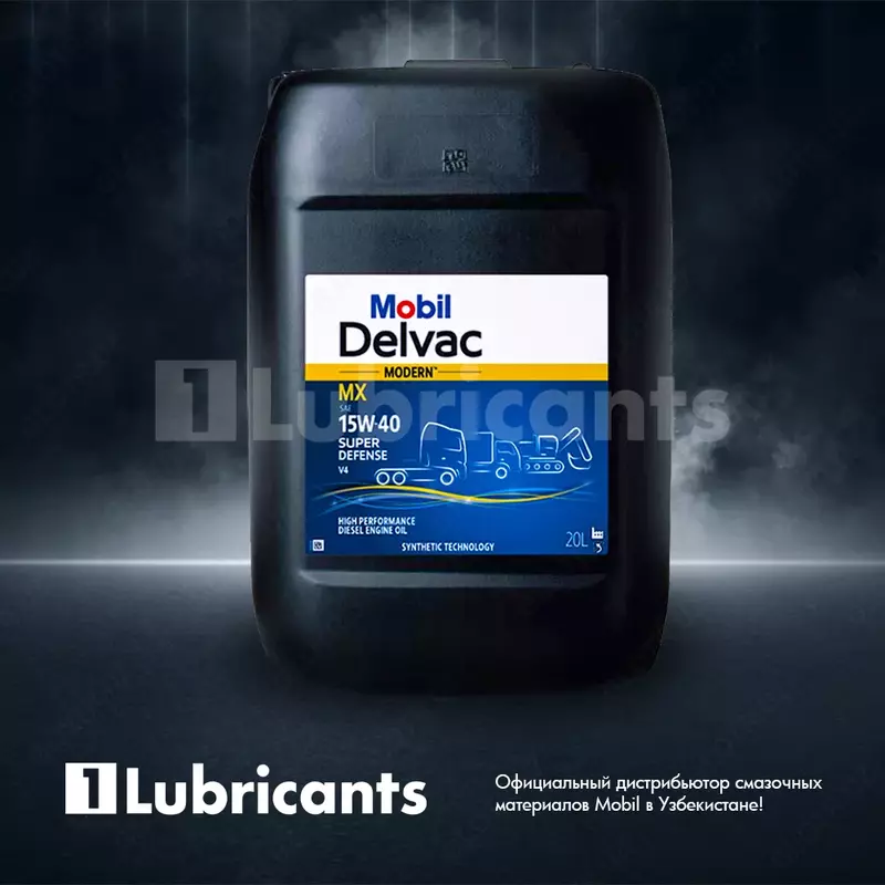 MOBIL DELVAC zamonaviy 15W-40 SUPER DEFENSE v4