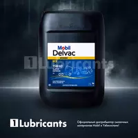 MOBIL DELVAC zamonaviy 15W-40 SUPER DEFENSE v4
