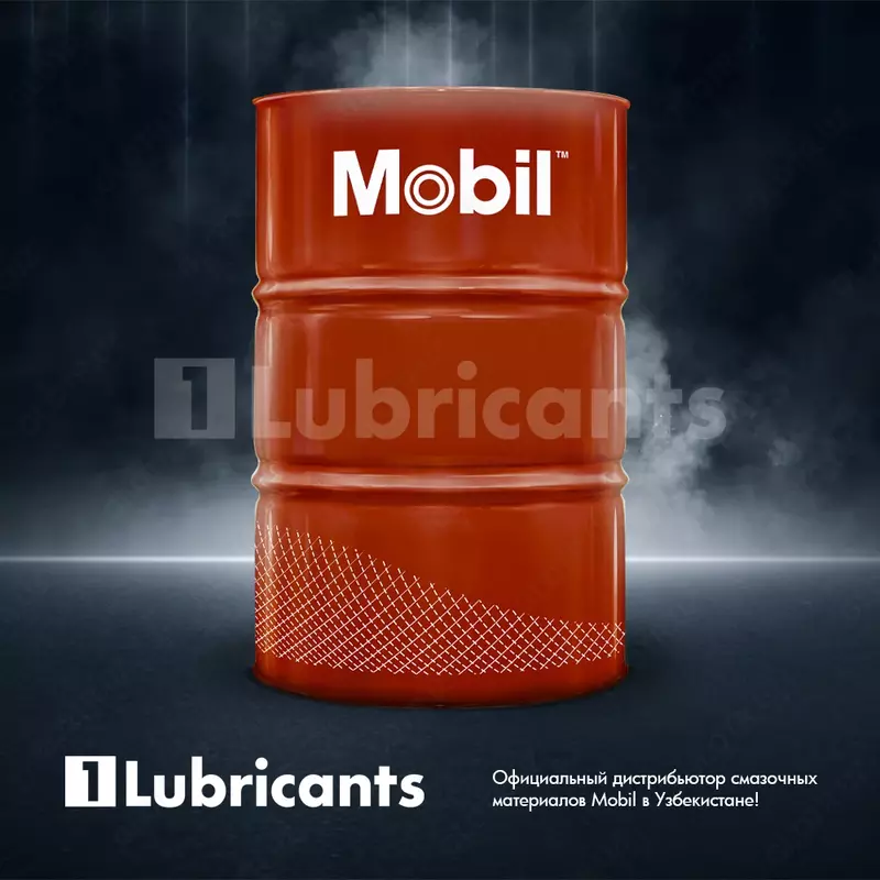 Гидравлическое масло MOBIL DTE 24 Ultra