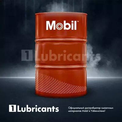 Гидравлическое масло MOBIL DTE 24 Ultra