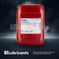 Компрессорное масло Mobil Rarus 425