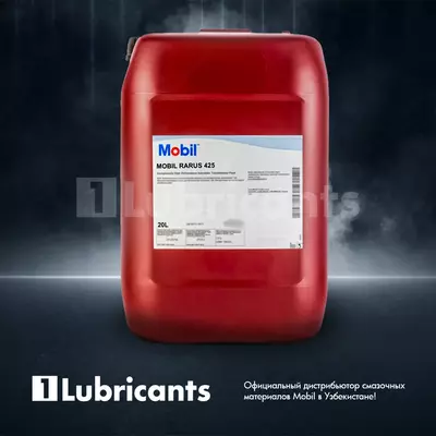 Компрессорное масло Mobil Rarus 425