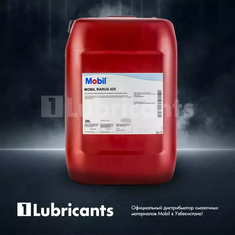 Компрессорное масло Mobil Rarus 425