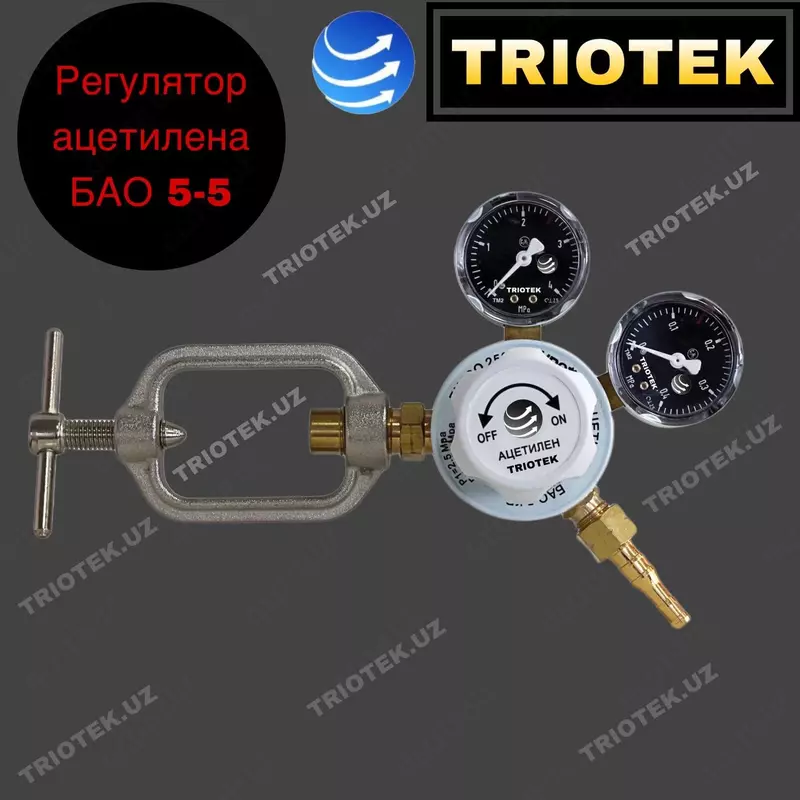 Asetilen regulyatori BAO 5-5