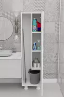 МНОГОФУНКЦИОНАЛЬНЫЙ ШКАФ