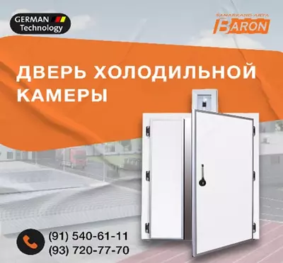 Sovuq / issiq xonalar va toza xonalar uchun eshiklar