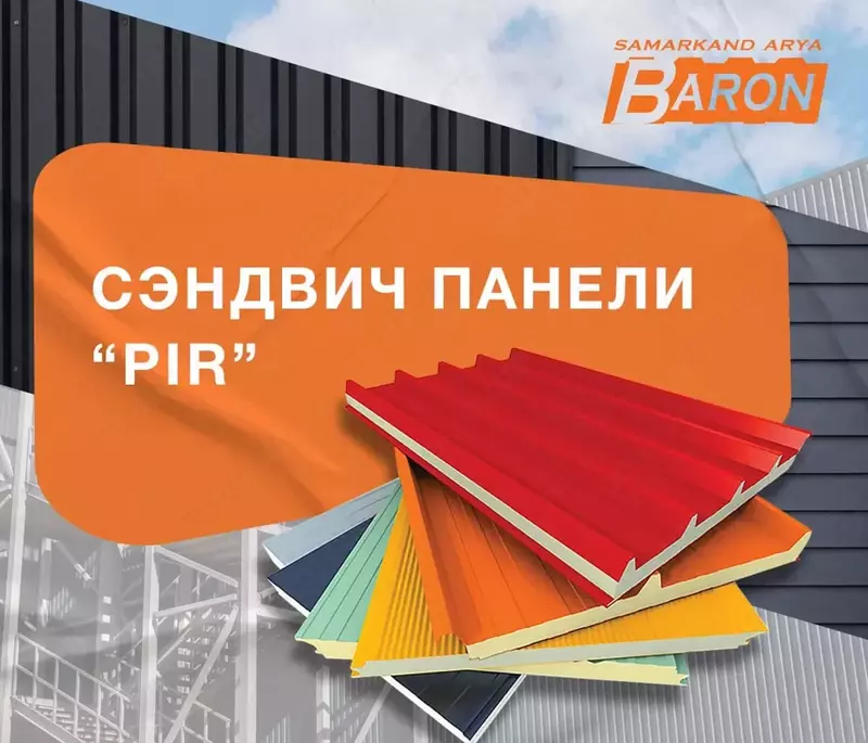 galvanizli. po'lat 0.40 mm (60 mm - 85 mm)