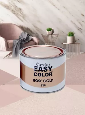 Металлизированная краска от Coprabel Только в розницу