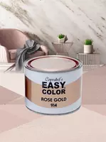 Металлизированная краска от Coprabel Только в розницу