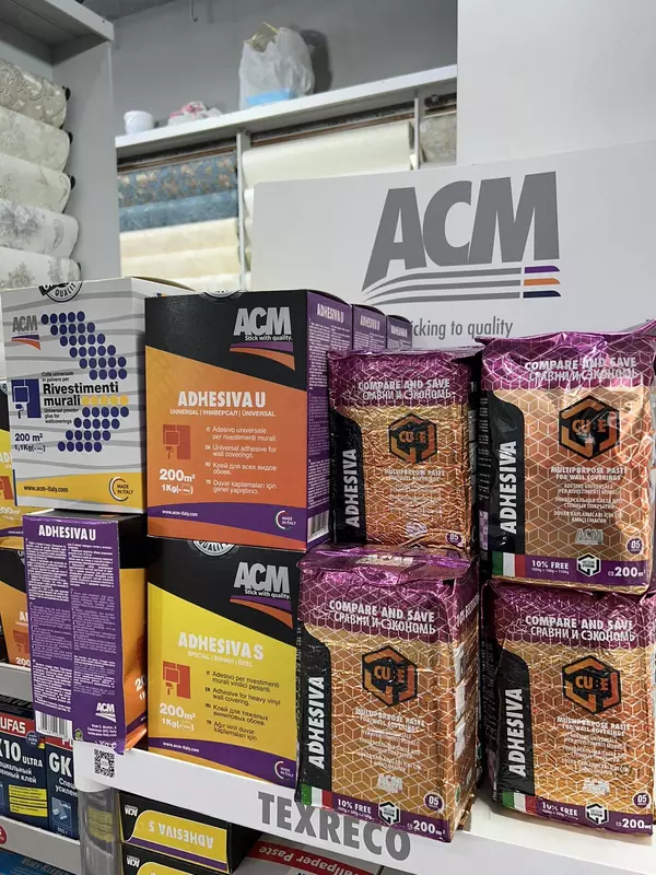 Клей для обоев ACM - U S Cube NP.