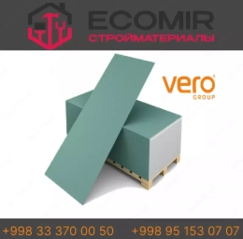 Vero devorli namlikka chidamli gipsokarton (12