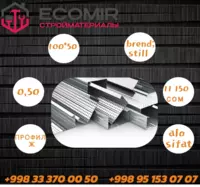 Gipsokarton uchun profil 100*50