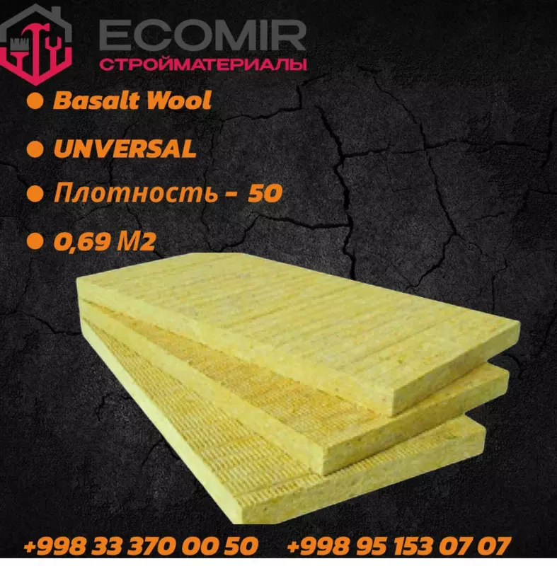 Bazaltvoya mineralnaya vata bazalt Wool 50/80