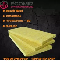 Bazaltvoya mineralnaya vata bazalt Wool 50/80