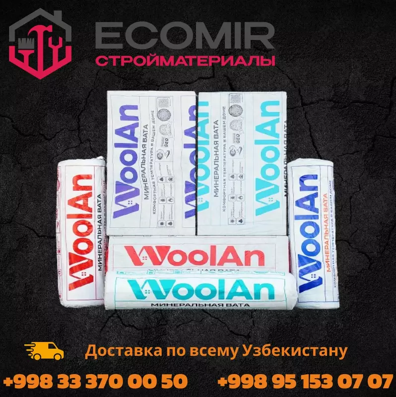 Wolan WolAn SAUNA фольга 12 м2 - O‘zbekistonda xarid qiling: narxlar, foto va ...
