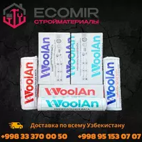 WolAn  сауна 12м2