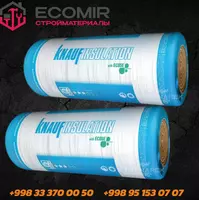  Mineralnaya vata WoolAn LIGHN 100 мм - 