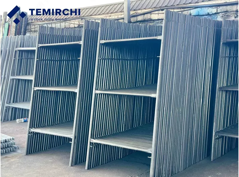 Леса (Продажа и Аренда)