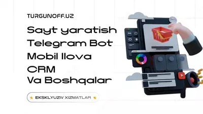 Телеграм бот