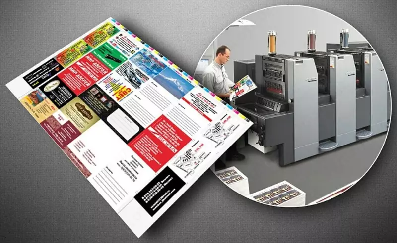 Цветная офсетная печать