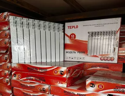 TEPLO   Биметалл