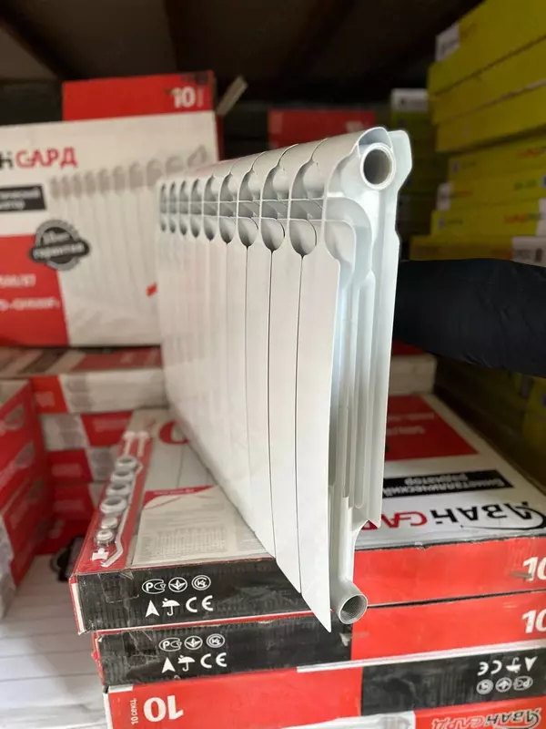 AVANGARD_Биметалл - от {0} сум