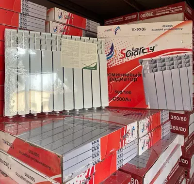 Алюминий радиатор