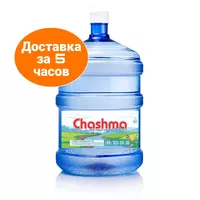 Suv yetkazib berish 19 litr idishlarda "Chashma Premium water