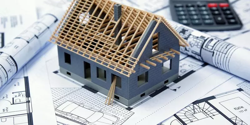 Оценка стоимости объектов незавершенного строительство