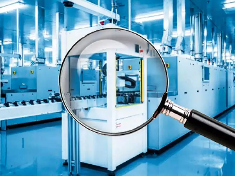 Оценка оборудования - по запросу